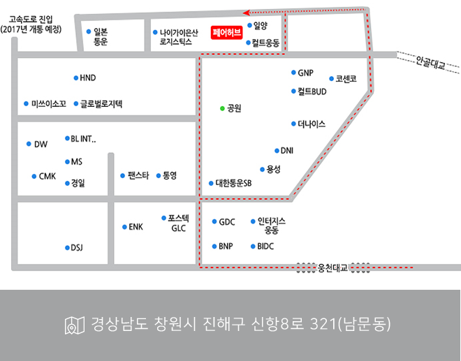 경상남도 창원시 진해구 신항8로 321(남문동)